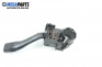 Lights lever for Skoda Fabia I Hatchback (08.1999 - 03.2008), № 8L0 953 513 G