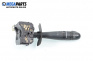 Wiper lever for Renault Megane Scenic (10.1996 - 12.2001)