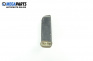 Window adjustment switch for Kia Sportage SUV I (04.1994 - 04.2005)