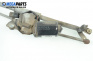 Motor scheibenwischer, vorne for Land Rover Freelander SUV I (02.1998 - 10.2006), suv, position: vorderseite, № 23003986