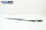 Front wipers arm for Fiat Stilo Hatchback (10.2001 - 11.2010), position: right