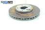 Brake disc for Nissan X-Trail I SUV (06.2001 - 01.2013), position: front