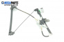 Macara electrică geam for Seat Ibiza III Hatchback (08.1999 - 02.2002), 5 uși, hatchback, position: stânga - fața