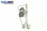 Macara electrică geam for Volkswagen Golf III Hatchback (08.1991 - 07.1998), 5 uși, hatchback, position: stânga - spate