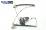 Macara electrică geam for Volkswagen Golf III Hatchback (08.1991 - 07.1998), 5 uși, hatchback, position: stânga - fața