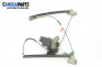 Macara electrică geam for Volkswagen Golf III Hatchback (08.1991 - 07.1998), 5 uși, hatchback, position: dreaptă - fața