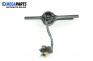 Wipers and lights levers for Fiat Cinquecento Hatchback (07.1991 - 07.1999)