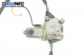 Antrieb el. fensterheber for Ford Mondeo I Hatchback (02.1993 - 08.1996), 5 türen, hecktür, position: links, rückseite, № 0 130 821 508