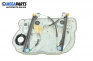 Electric window regulator for Volkswagen Polo Hatchback IV (10.2001 - 12.2005), 5 doors, hatchback, position: front - left, № 6Y2959802