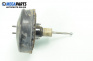 Brake servo for Skoda Roomster Minivan (03.2006 - 05.2015), № 601 614 105 AH