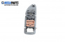 Window adjustment switch for Renault Laguna II Grandtour (03.2001 - 12.2007)
