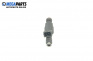 Gasoline fuel injector for Rover 25 Hatchback (09.1999 - 06.2006) 1.4 16V, 103 hp, № 0280155884