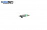 Gasoline fuel injector for Ford Fiesta V Hatchback (11.2001 - 03.2010) 1.25 16V, 75 hp, № 98MF-BC9F593