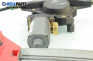 Electric window regulator for Ford Mondeo II Hatchback (08.1996 - 09.2000), 5 doors, hatchback, position: front - left