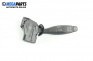 Verstellhebel scheibenwischer for Ford Focus I Hatchback (10.1998 - 12.2007)