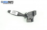 Verstellhebel scheibenwischer for Ford Focus I Hatchback (10.1998 - 12.2007)