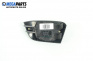 Buttons panel for Fiat Stilo Hatchback (10.2001 - 11.2010)