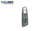 Window and mirror adjustment switch for Fiat Stilo Hatchback (10.2001 - 11.2010)