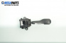 Verstellhebel leuchten for BMW 3 Series E46 Sedan (02.1998 - 04.2005)