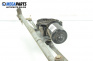 Front wipers motor for Volkswagen Polo Hatchback III (10.1999 - 10.2001), hatchback, position: front