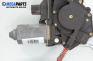 Macara electrică geam for Volkswagen Polo Hatchback III (10.1999 - 10.2001), 3 uși, hatchback, position: dreapta, № 6N3 959 801 C
