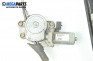 Macara electrică geam for Alfa Romeo 147 Hatchback (2000-11-01 - 2010-03-01), 3 uși, hatchback, position: stânga, № 46751871