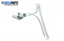 Macara electrică geam for Citroen Evasion Minivan (06.1994 - 07.2002), 5 uși, monovolum, position: stânga - fața