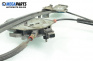 Antrieb el. fensterheber for Seat Ibiza II Hatchback (Facelift) (08.1999 - 02.2002), 3 türen, hecktür, position: links, № 6K3 959 801