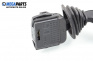 Verstellhebel scheibenwischer for Opel Tigra Coupe (07.1994 - 12.2000), № GM 90 124 931
