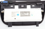 Clock for Peugeot 307 Hatchback (08.2000 - 12.2012), № 9640963777 C00