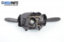 Wipers and lights levers for Fiat Punto Hatchback II (09.1999 - 07.2012)