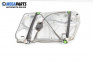 Macara electrică geam for Volkswagen Passat III Sedan B5 (08.1996 - 12.2001), 5 uși, sedan, position: stânga - fața