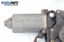 Macara electrică geam for Seat Arosa Hatchback (05.1997 - 06.2004), 3 uși, hatchback, position: stânga