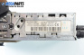 CD player for Fiat Punto Hatchback II (09.1999 - 07.2012), № 7641376316
