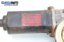 Macara electrică geam for Hyundai Accent I Hatchback (10.1994 - 01.2000), 5 uși, hatchback, position: dreaptă - fața, № 98820-34010