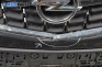 Bara de protectie frontala for Opel Astra J Hatchback (12.2009 - 10.2015), hatchback, position: fața