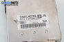 ECU for Opel Corsa B Hatchback (03.1993 - 12.2002) 1.4 i 16V, 90 hp, № 16214239