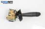 Wiper lever for Renault Megane Scenic (10.1996 - 12.2001)