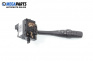 Manetă ștergătoare for Nissan Micra II Hatchback (01.1992 - 02.2003)