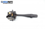 Verstellhebel scheibenwischer for Nissan Micra II Hatchback (01.1992 - 02.2003)