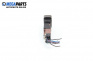 Taste heckscheibeheizung for Nissan Micra II Hatchback (01.1992 - 02.2003)
