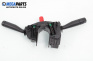 Wipers and lights levers for Ford Fiesta IV Hatchback (08.1995 - 09.2002)