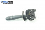 Verstellhebel leuchten for Renault Megane I Coach (03.1996 - 08.2003)