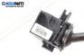 Wiper lever for Audi A4 Avant B6 (04.2001 - 12.2004), № 8E0 953 503 A