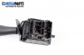 Verstellhebel leuchten for Peugeot 306 Hatchback (01.1993 - 10.2003)