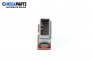 Emergency lights button for Daewoo Nubira Sedan I (04.1997 - 06.1999)
