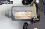 Macara electrică geam for Volkswagen Sharan Minivan I (05.1995 - 03.2010), 5 uși, monovolum, position: stânga - spate, № 7M3 959 811