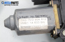 Macara electrică geam for Volkswagen Sharan Minivan I (05.1995 - 03.2010), 5 uși, monovolum, position: dreaptă - spate, № 7M3 959 812