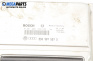 ECU for Audi A4 Avant B5 (11.1994 - 09.2001) 1.8, 125 hp, № 8D0907557S
