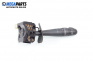 Wiper lever for Renault Megane Scenic (10.1996 - 12.2001)